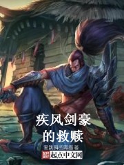 ���罣���ľ���
