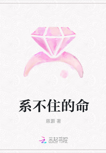 京华帝女