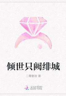 ����ֻ��糳�
