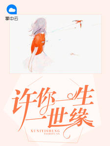 日娱之回档2011