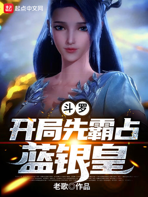 ������֮����Χ��