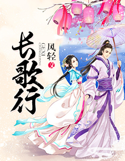 超品战神陈东阳林诗曼