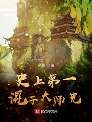 ʷ�ϵ�һ���Ӵ�ʦ��