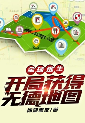 ȫ���������ֻ���޵µ�ͼ