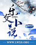 迂一迁之义忘失师