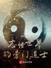 陆谦