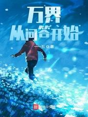 ��磺���ʴ�ʼ