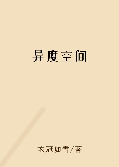 ��ȿռ�