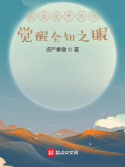 ��Դ�������о���ȫ֪֮��