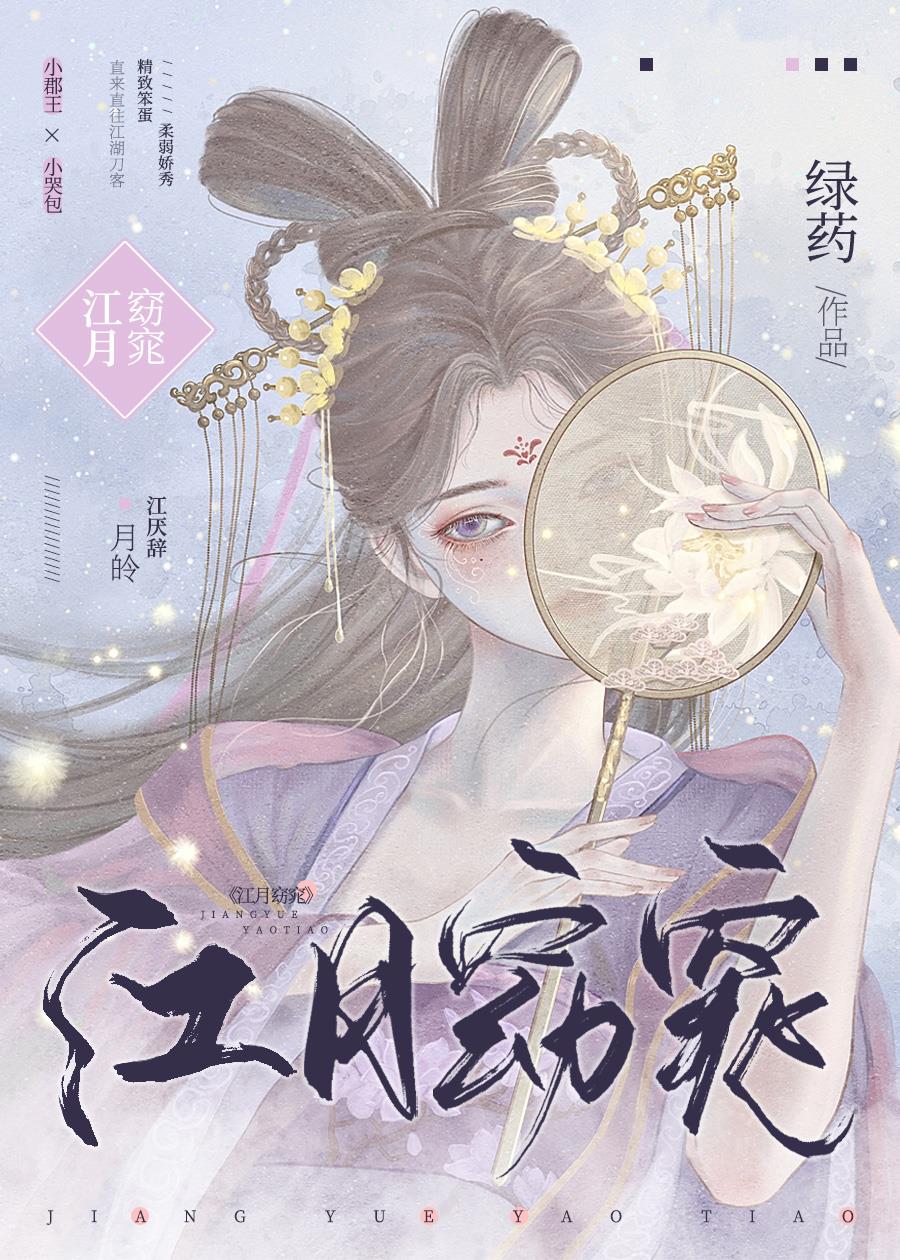 檱�