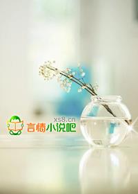 复仇公主复仇记