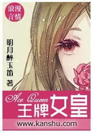 ����Ů��