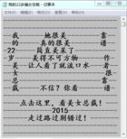 我的22岁美女总裁